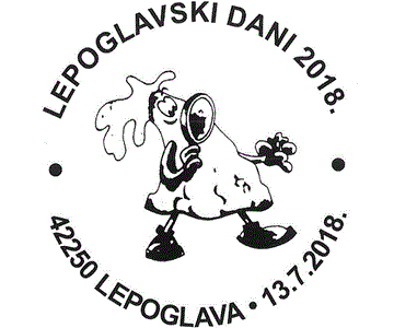 Lepoglavski dani 2018.